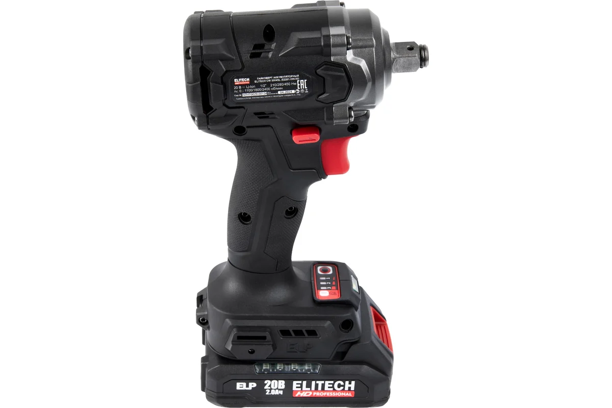 ELITECH CW 2004SL (E2201.056.01)Гайковерт ак(уд) б/щет,20В,2х2.0Ач,ELP,0-2400уд/мин,450Нм,кв 1/2"