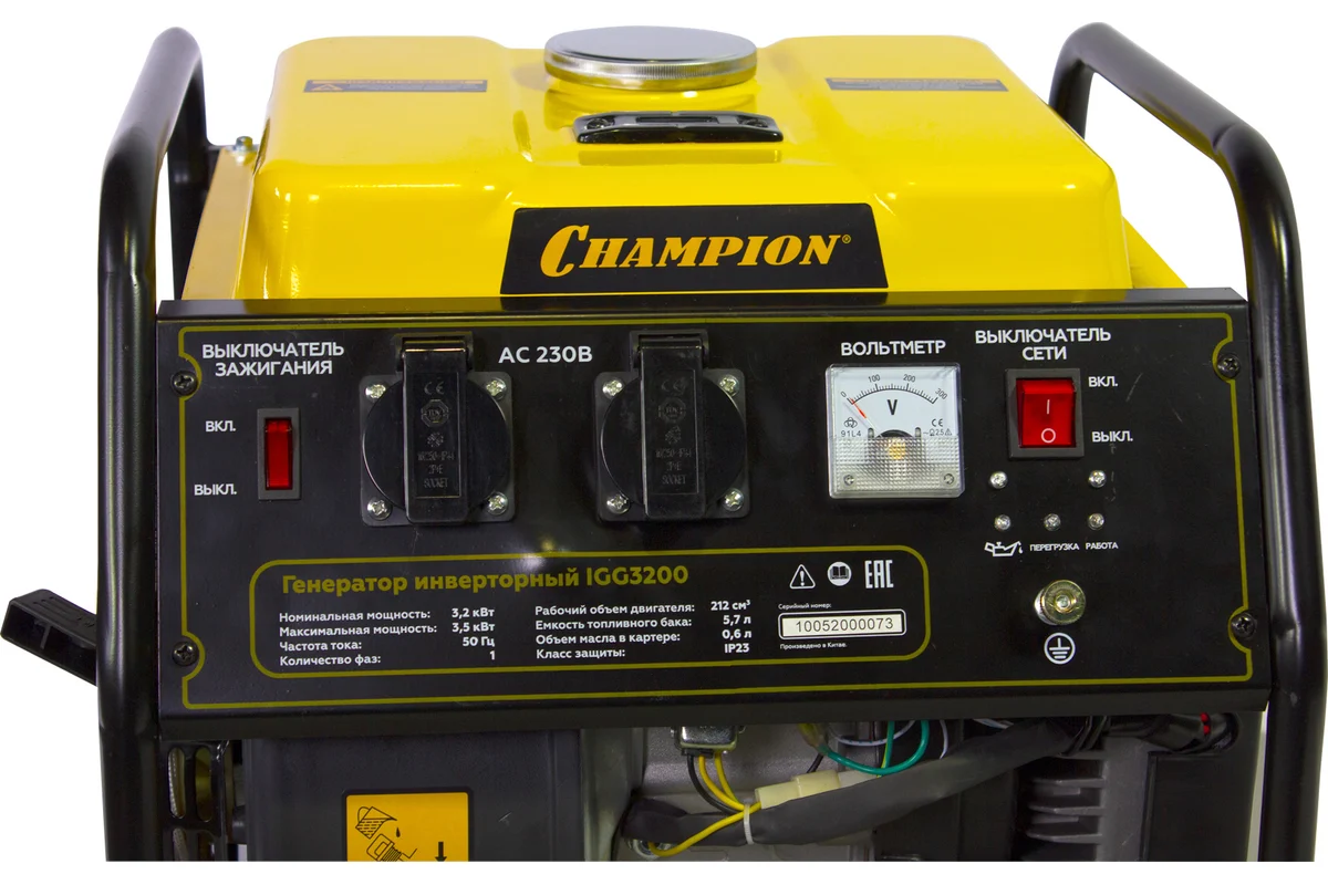 Инверторный генератор CHAMPION IGG3200, 3,2кВт, 220В