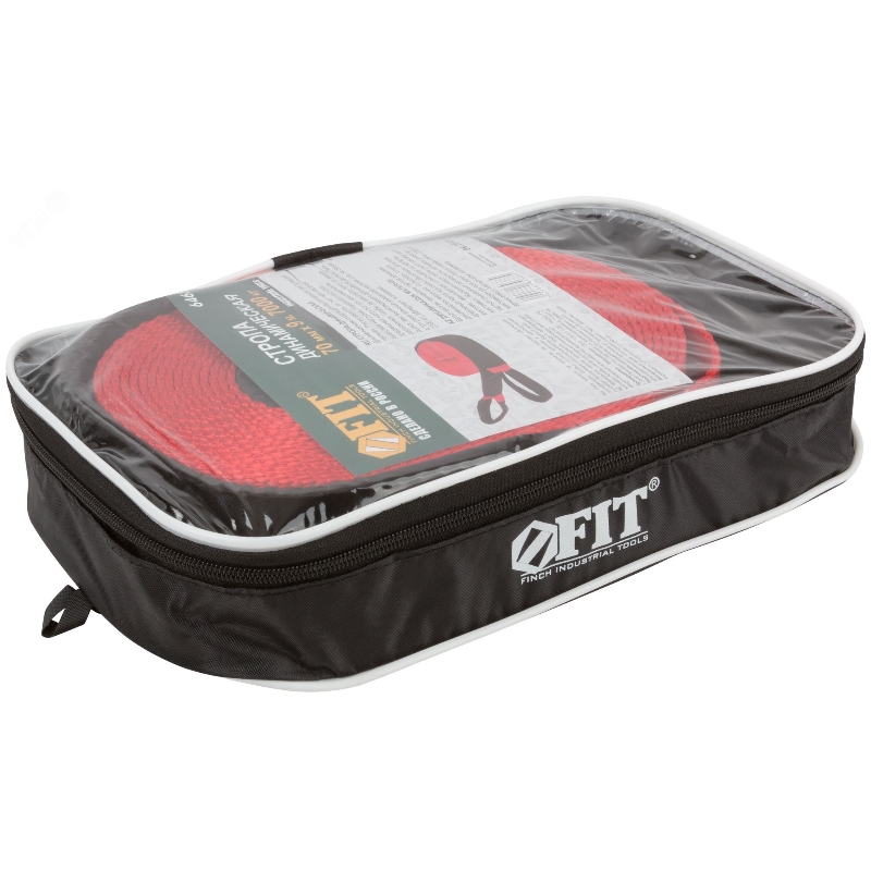 Стропа динамическая, лента 70 мм х 9 м, 7000 кг ( сумка )