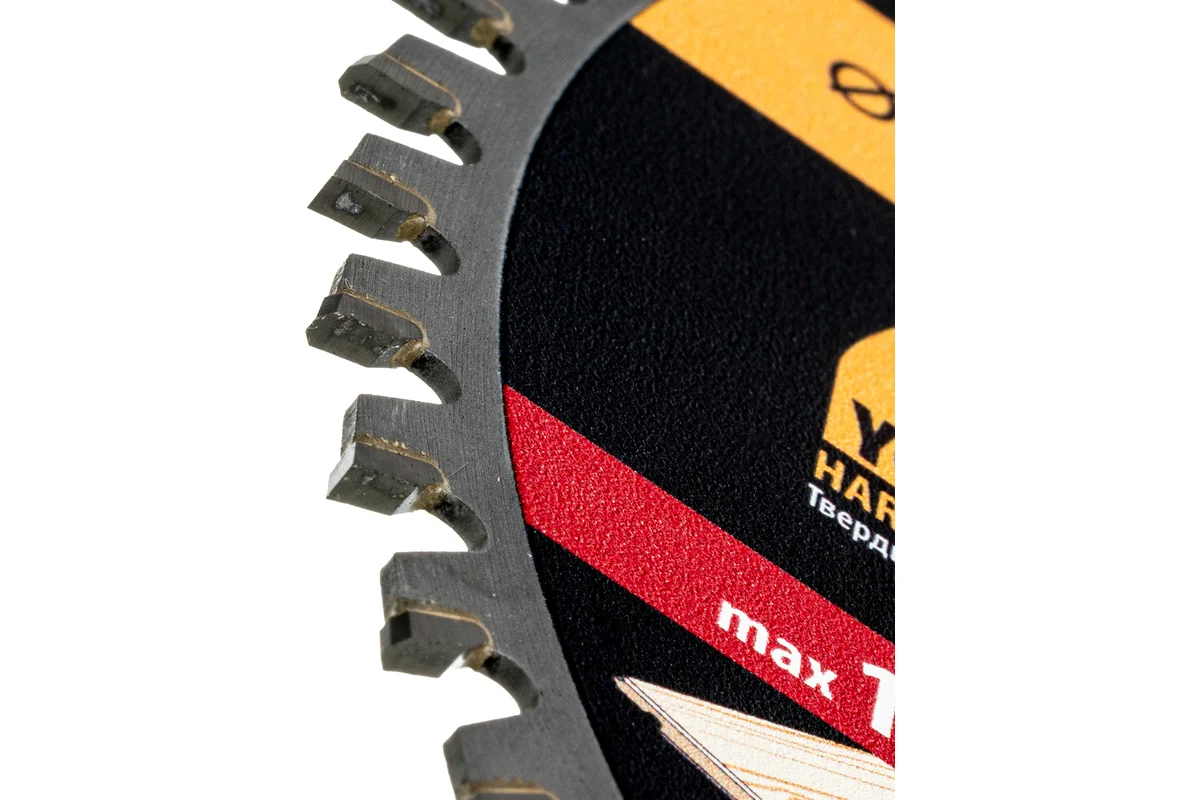 Пильный диск по ламинату ф160 х 20 мм, 48 зубьев// Denzel