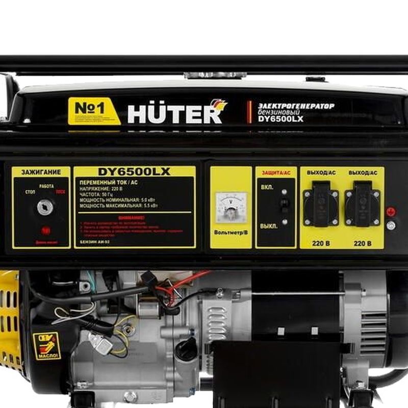 HUTER Бензиновый генератор DY6500LX 220 В, 4х тактн., номин.мощность 5кВт, бак 22л,эл/ручн.стартер