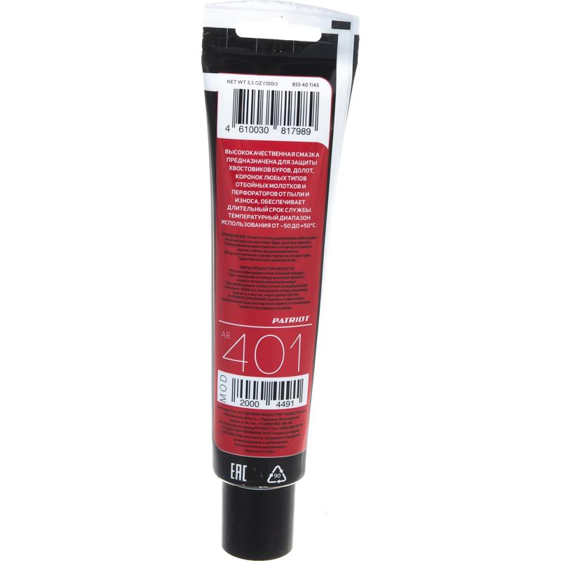 Смазка для буров PATRIOT Arsenal AR-401 100 гр, шт