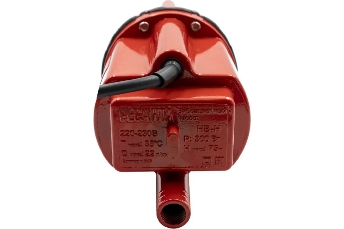 Вибрационный насос НВ-25Н Ресанта