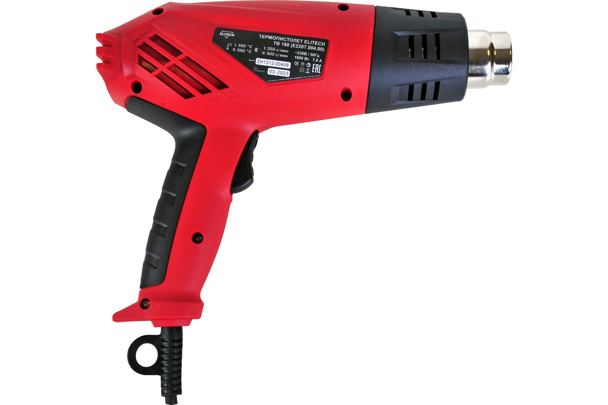 Термопистолет ELITECH ДМ ТВ 180 1800Вт, 350/550°С E2207.004.00