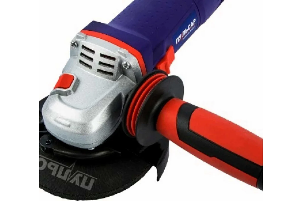 Шлифмашина угловая ПУЛЬСАР УШМ 125-1200ЭС (1200Вт, 125 мм, 3000-11000об/мин, 2,5кг)