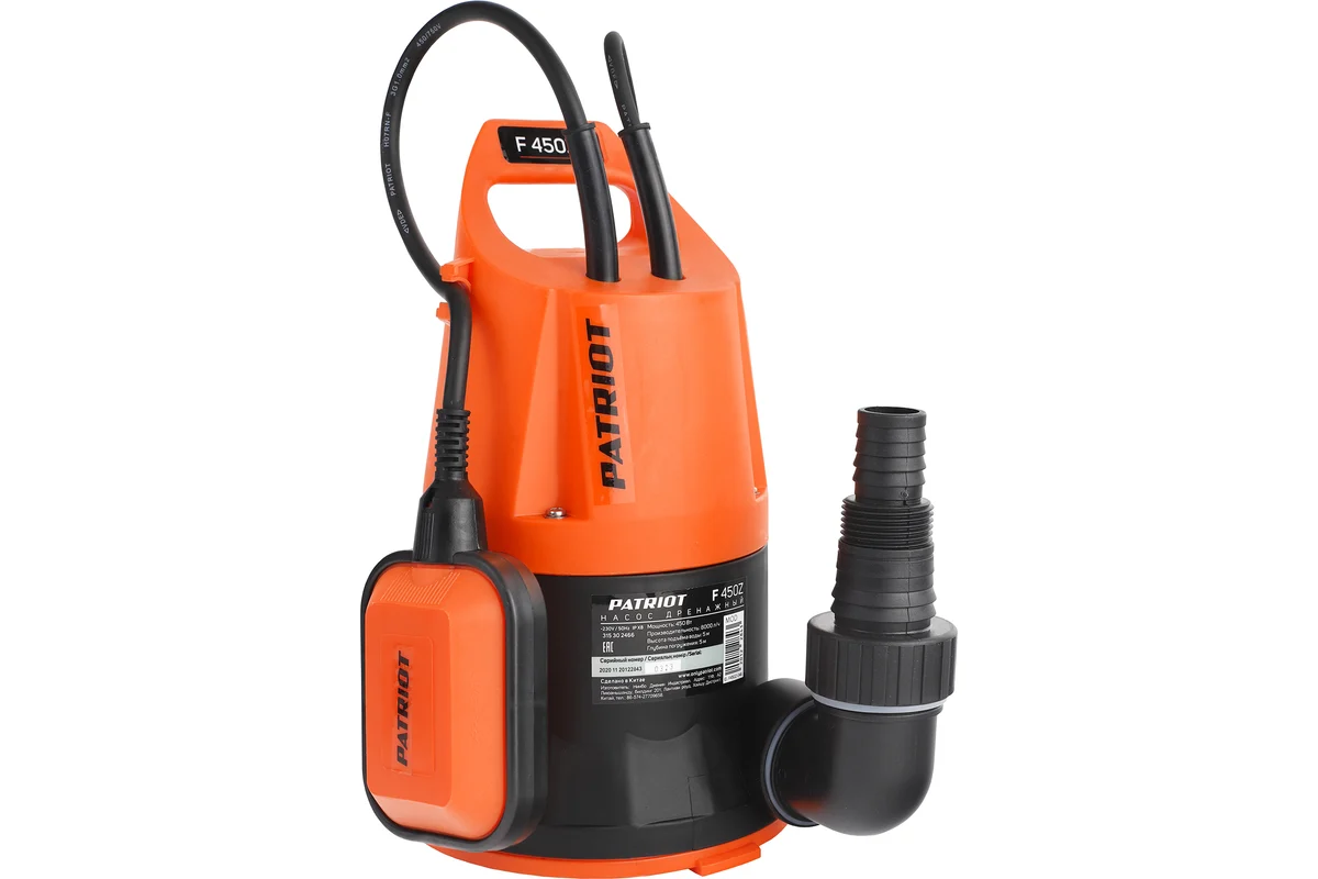 Насос дренажный PATRIOT F 450Z, для чистой воды, 450 вт, 8000 л/ч