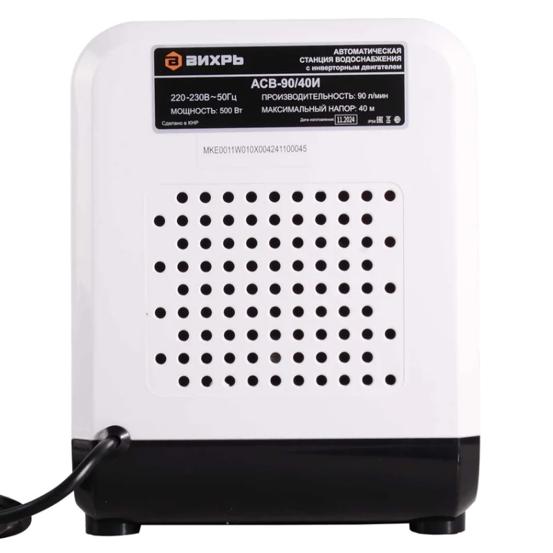Автоматическая насосная станция АСВ-90/40И 500 Вт, 500 Вт, напор – 40 м,90 л/м инв-м двиг-м // Вихрь