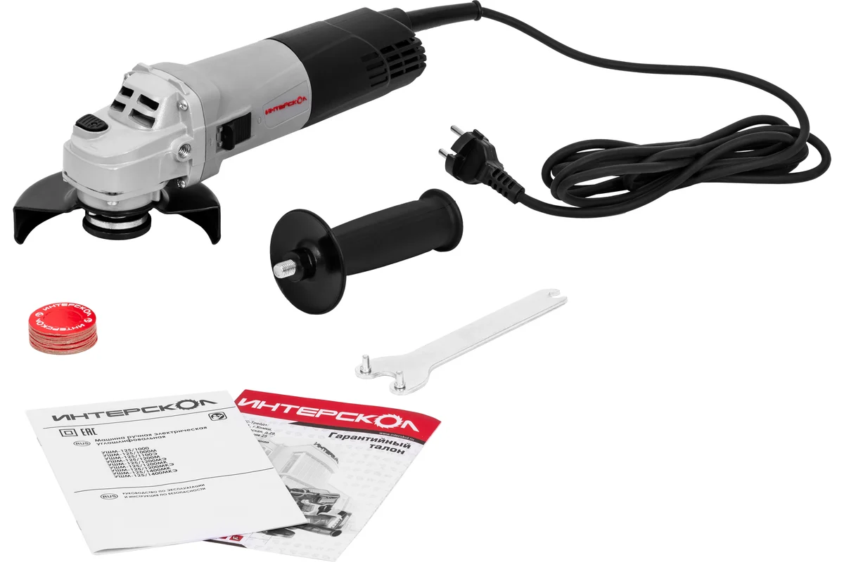 УШМ-125/1000 ИНТЕРСКОЛ .Углошлифовальная машина 1000 Вт, круг 125х22,2мм, 11000об/мин