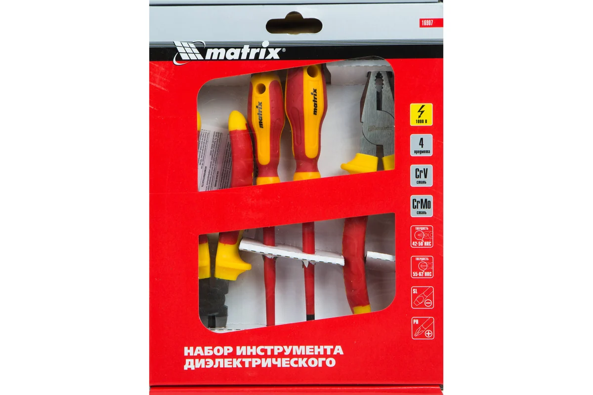 Набор диэлектрического инструмента, 4 предмета// Matrix