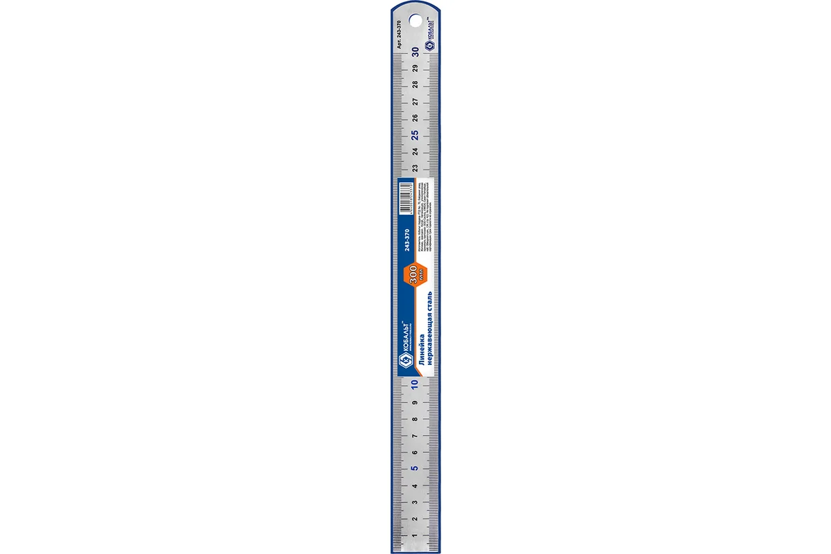 Линейка КОБАЛЬТ 300 × 28 × 0.7 мм, нерж.сталь