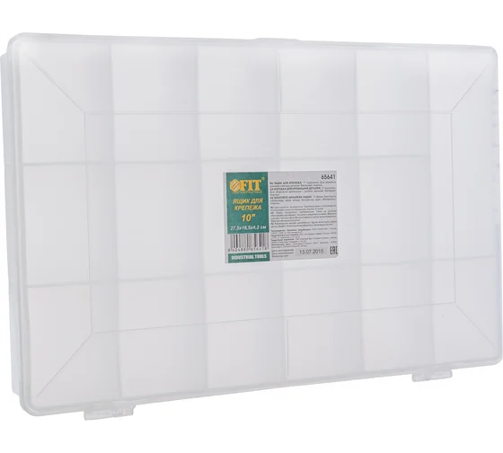 Органайзер 11" ( 275х185х42 мм ) прозрачный,ящик для крепежа