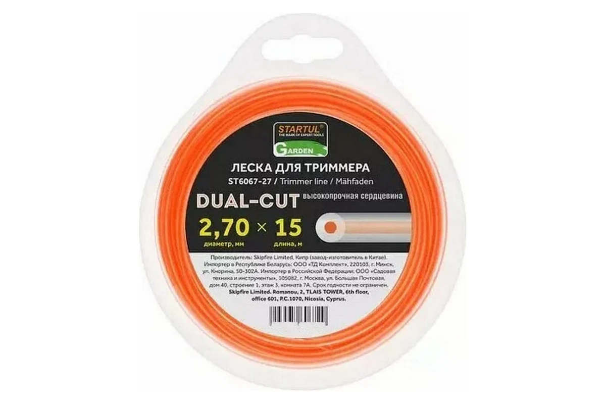 Леска ф 2.7 мм х 15 м кругл. сеч. DUAL-CUT STARTUL GARDEN