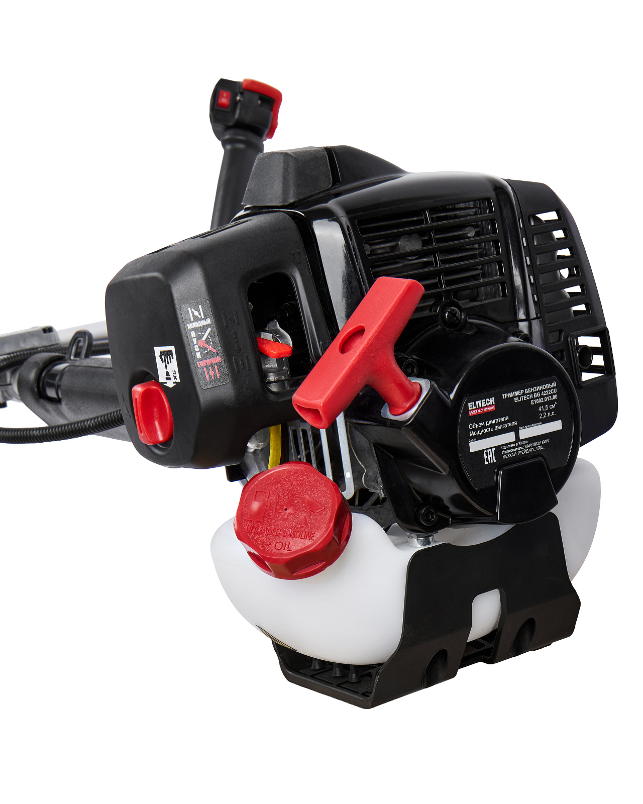 ELITECH HD BG 4222CU (E1602.013.00) Триммер бензиновый,41.5см3,2.2л.с.,т\бак0.94л,48\25см,7.3 кг,пря