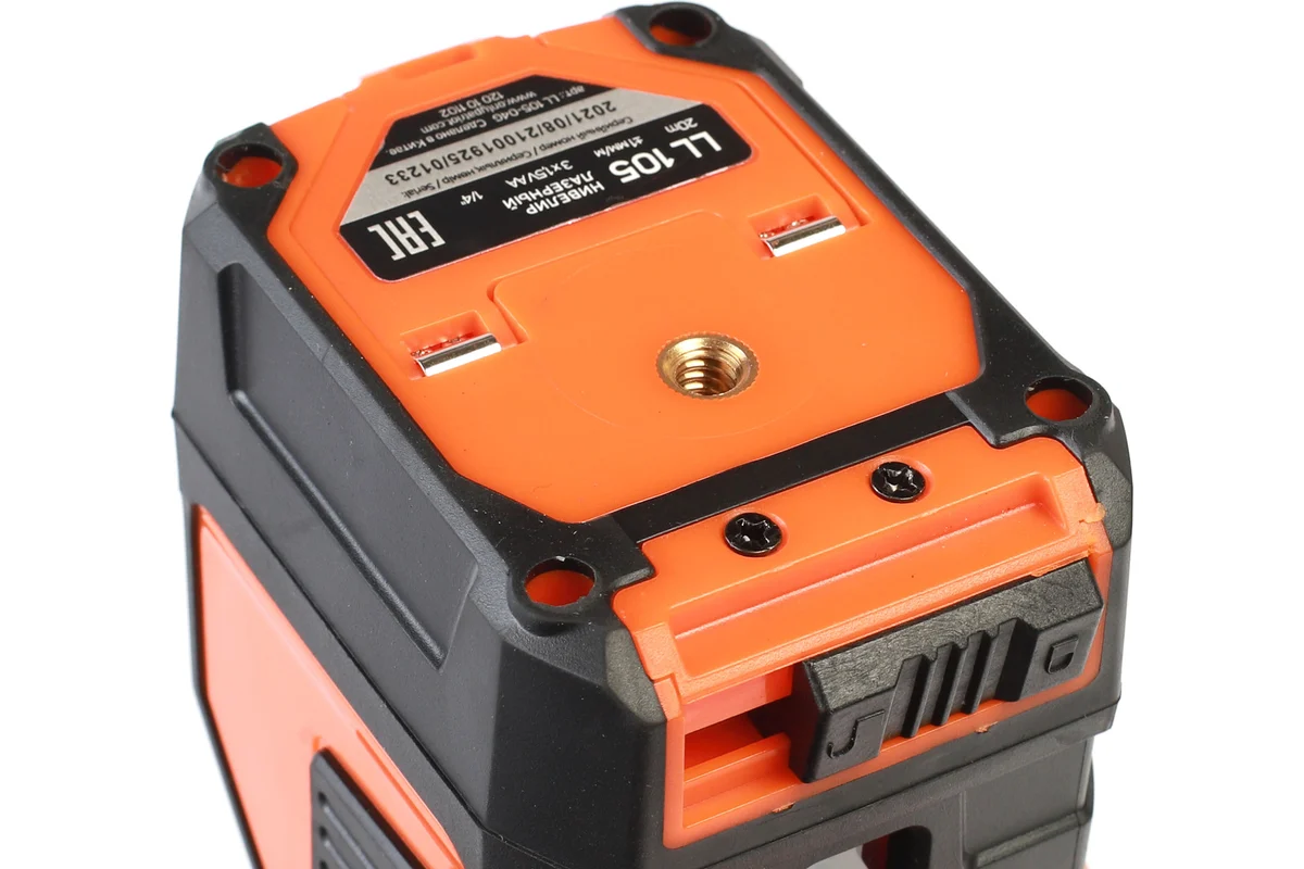 Нивелир лазерный PATRIOT LL 105, дальность без приемника 15м., 1/4 дюйма, красный, Длина волный 650Н