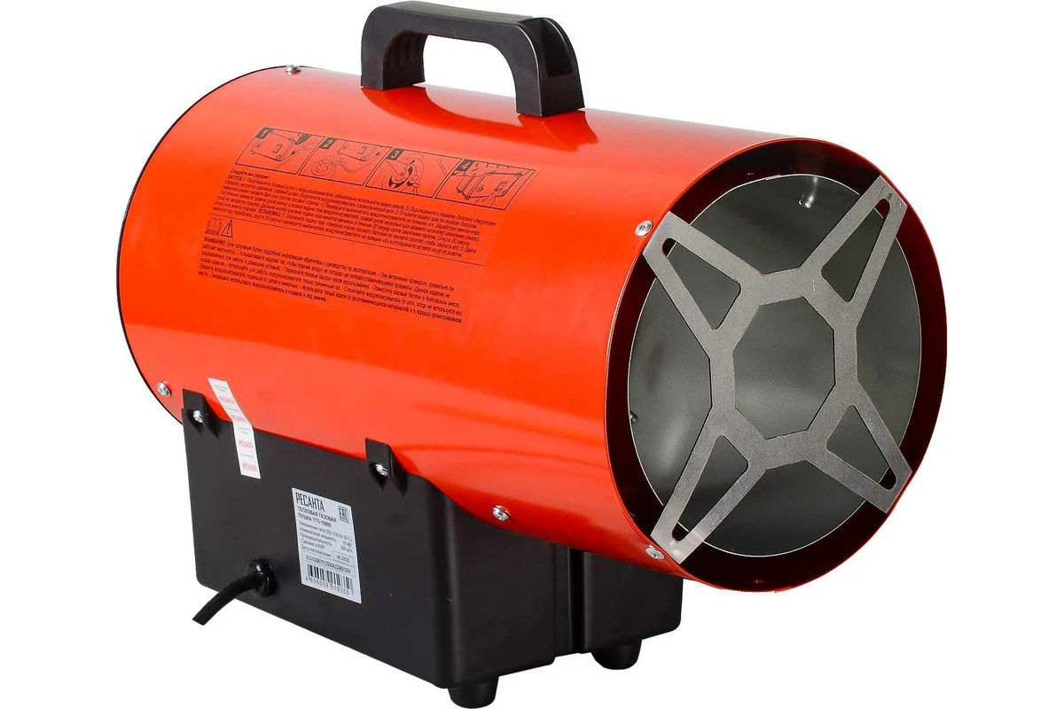 Тепловая пушка газовая РЕСАНТА ТГП-10000, 10 кВт, 300м3/ч,  220 В