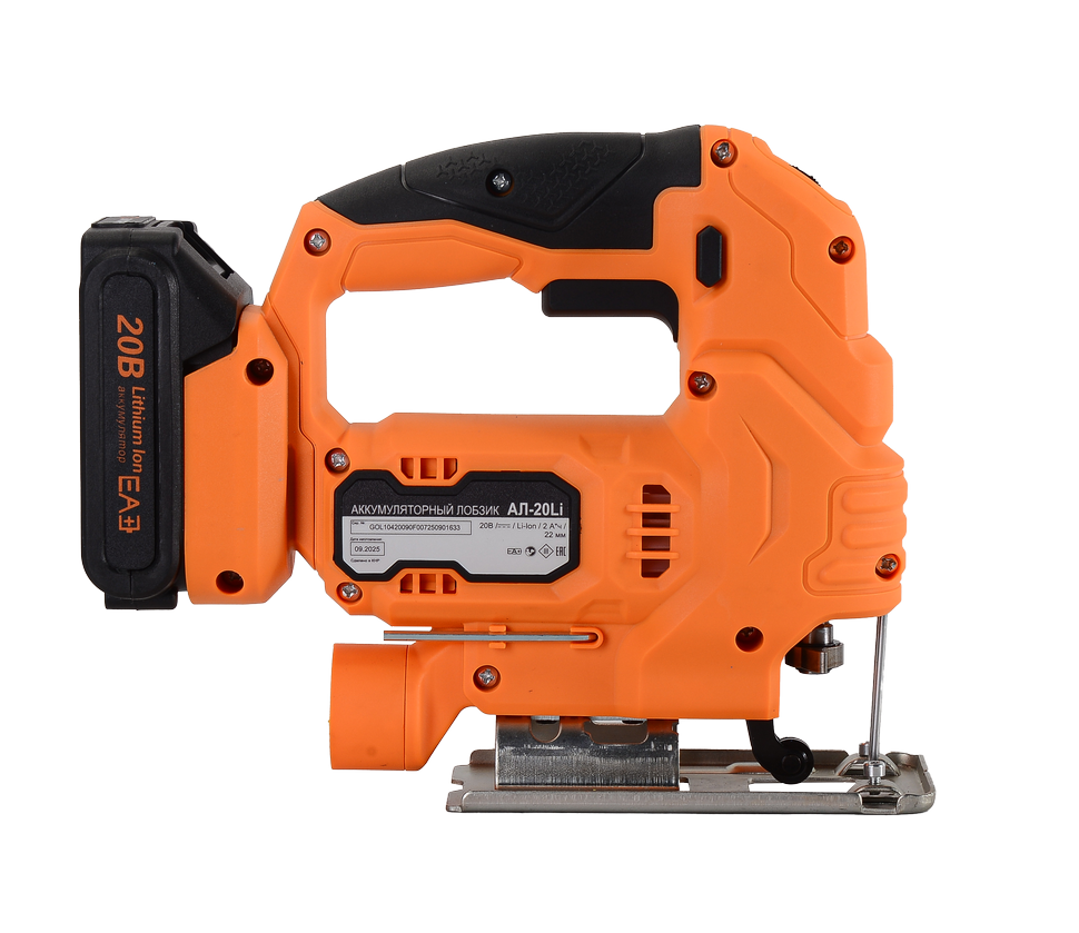 Лобзик аккумуляторный АЛ-20Li (в комплекте 1 АКБ и ЗУ) ЕА+ Вихрь