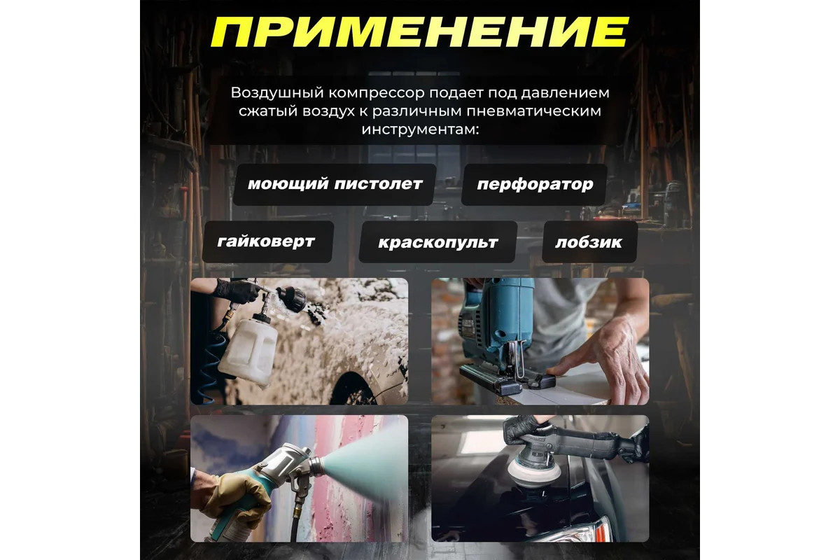 Компрессор ECO AE-25-OF1 безмасляный(140 л/мин,8 атм,коаксиальный ресив. 24 л, 220 В, 0,8 кВт) 