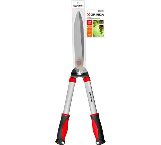 GH-630 кусторез со стальными рукоятками, 630мм, GRINDA
