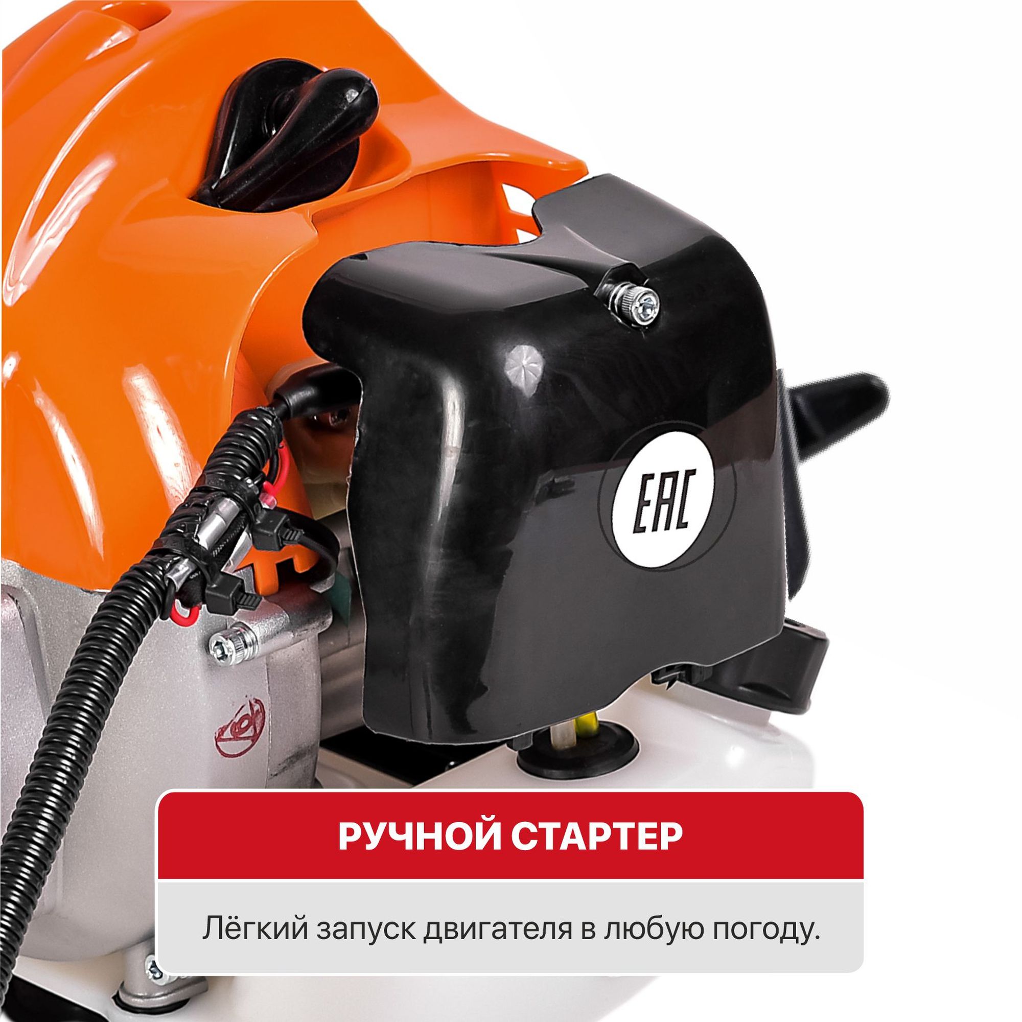 Триммер бензиновый P.I.T. P75103A Стандарт (2,8л.с, 56см³, 2-т, 8500об/мин, 1.2л, Ø440мм,леска,диск)