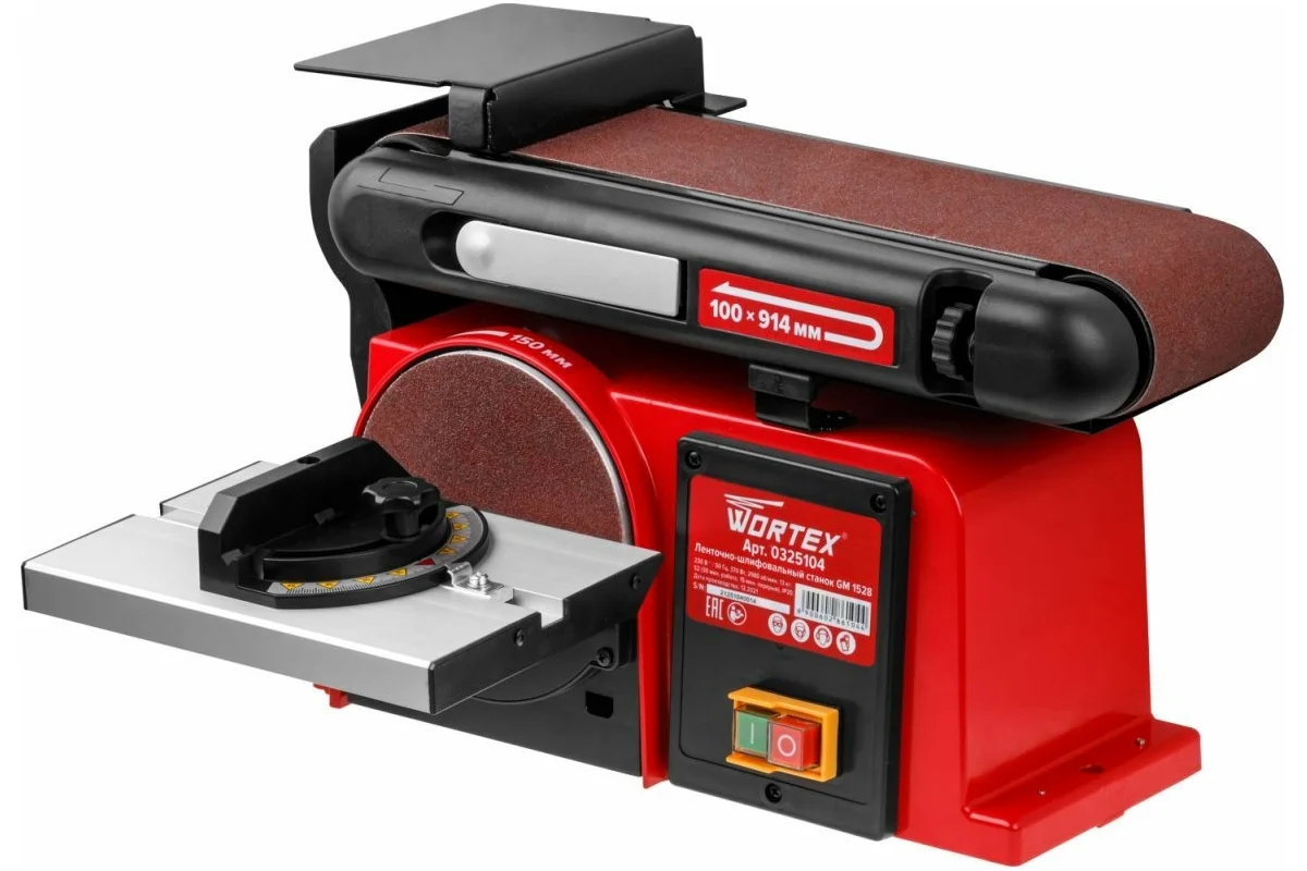 Ленточно-шлифовальный станок WORTEX GM 1528 
