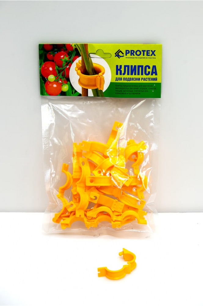 Клипса для подвязки растений PROTEX "Флора" компл. 20 шт. Ø 24 мм.