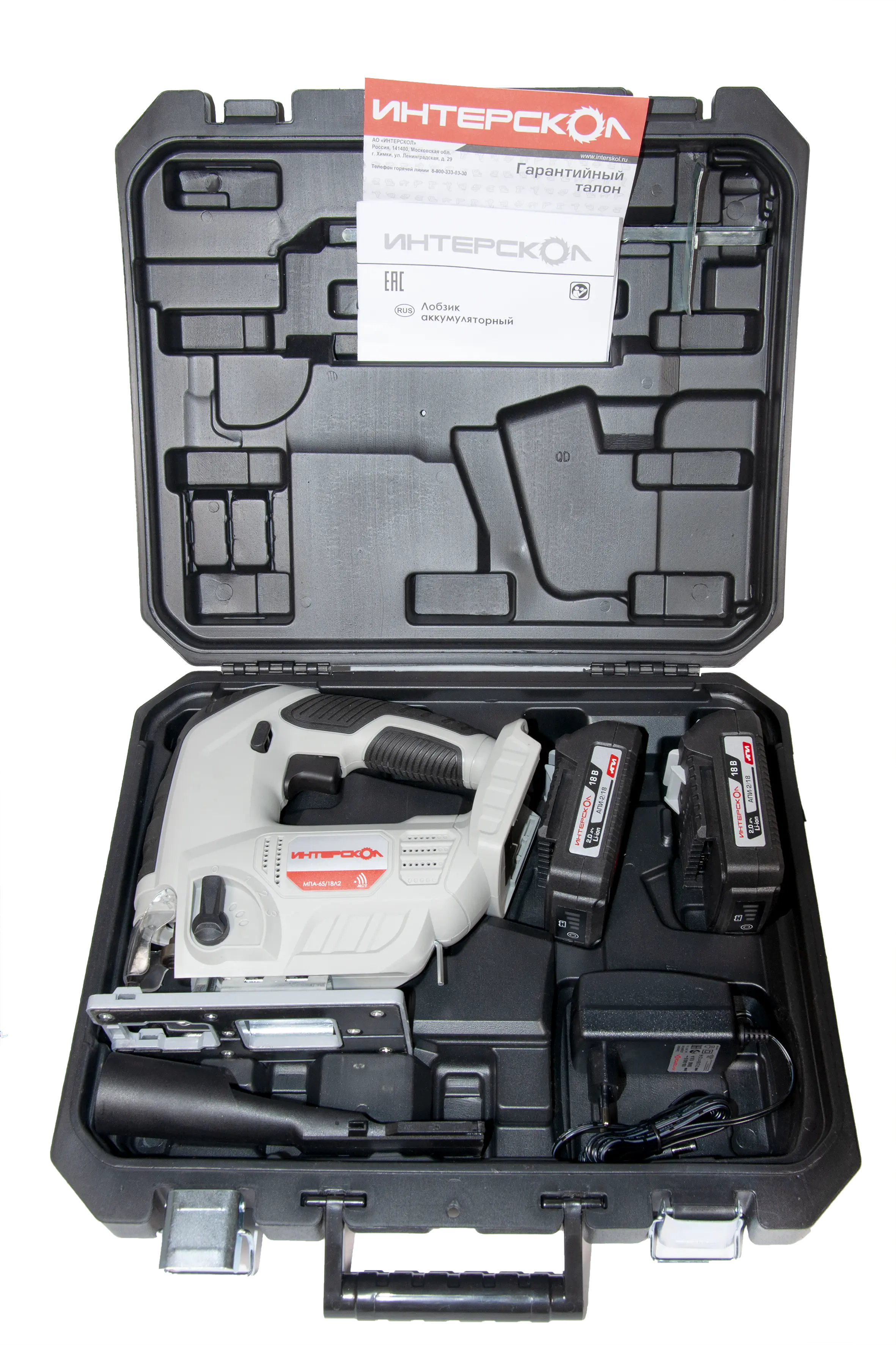 МПА-65/18Л2 акк. лобзик Li-ion АПИ (кейс, 2 аккум., 2 Ач, ЗУ)