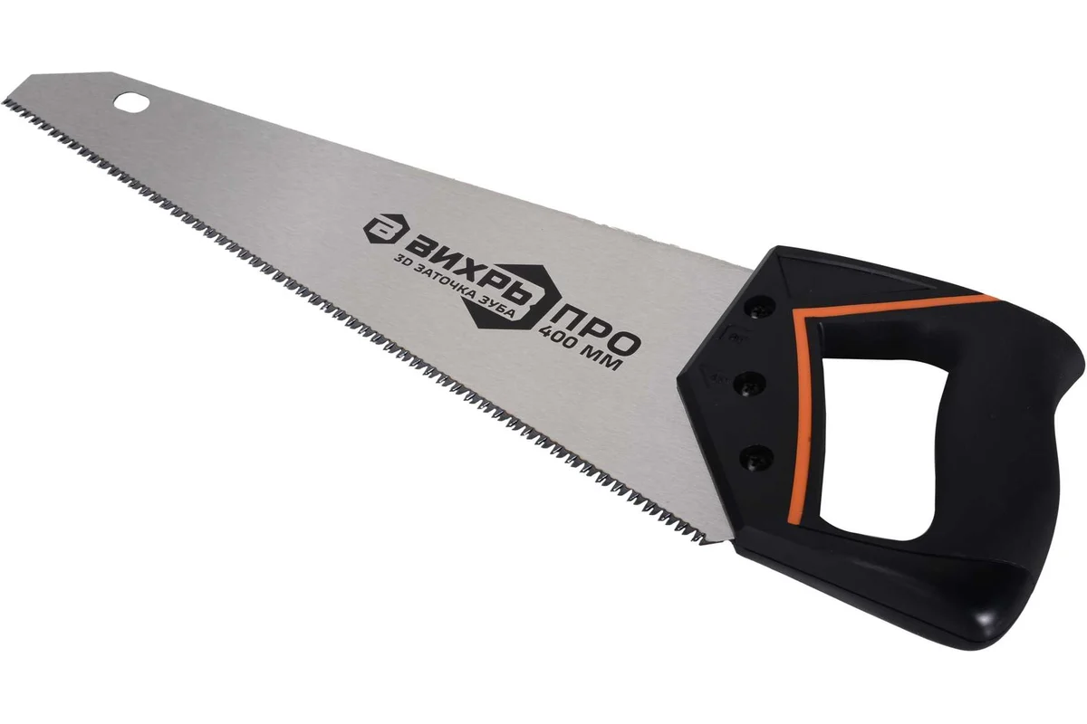 Ножовка ПРО 400 мм 3D заточка SK5 полотно 2 комп.рукоятка Вихрь