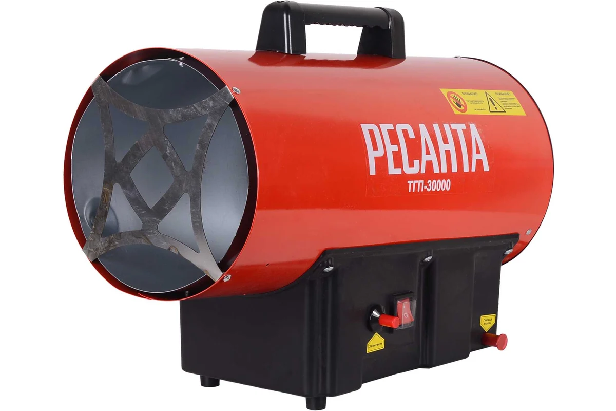 Тепловая пушка газовая РЕСАНТА ТГП-30000.,33кВт, 1000м3/ч, 220В