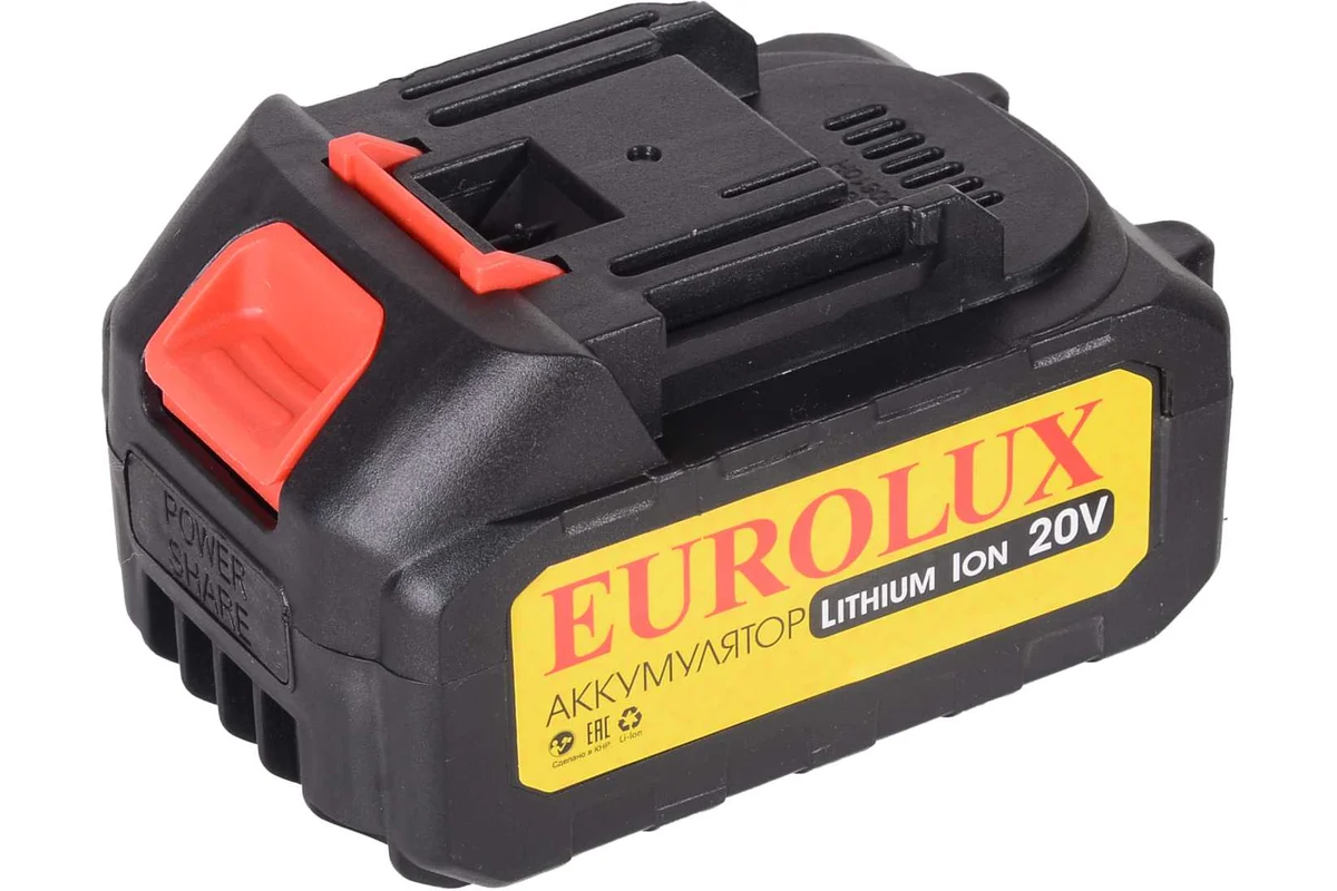 Мойка аккумуляторная M-20Li Eurolux с 1 АКБ и ЗУ 