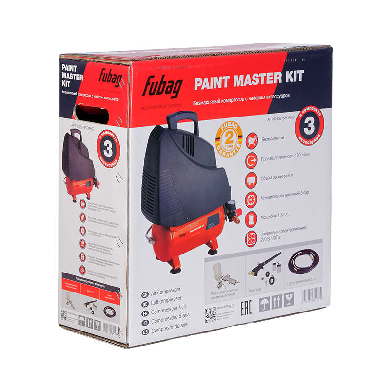 Компрессор 6л б/м FUBAG Paint Master Kit, коак, 180л/мин, 8б, 1.1кВт, 220В, 1ц +3пр