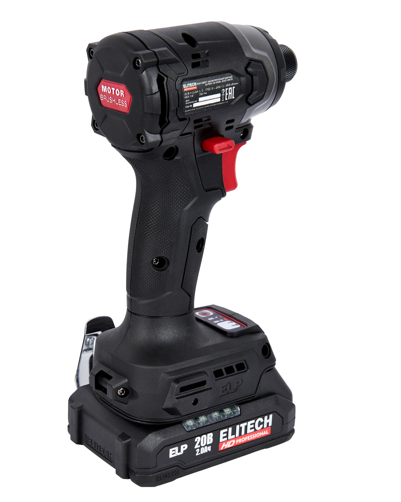 ELITECH CS 2003SL (E2201.055.01) Винтовёрт ак(уд) б\щет,20В,2х2,0Ач,ELP,0-3600уд/мин,260Нм,кв 1\4",