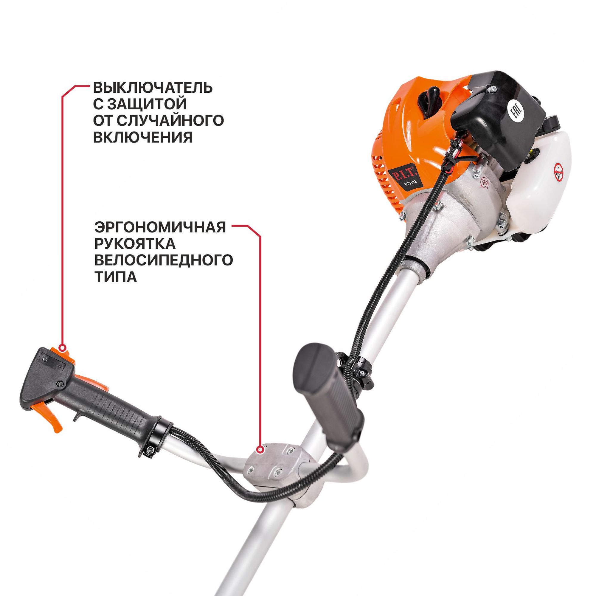 Триммер бензиновый P.I.T. P73102 Мастер (2,3л.с, 52см³, 2-т, 8500об/мин, 1.2л, Ø440мм, леска, диск)