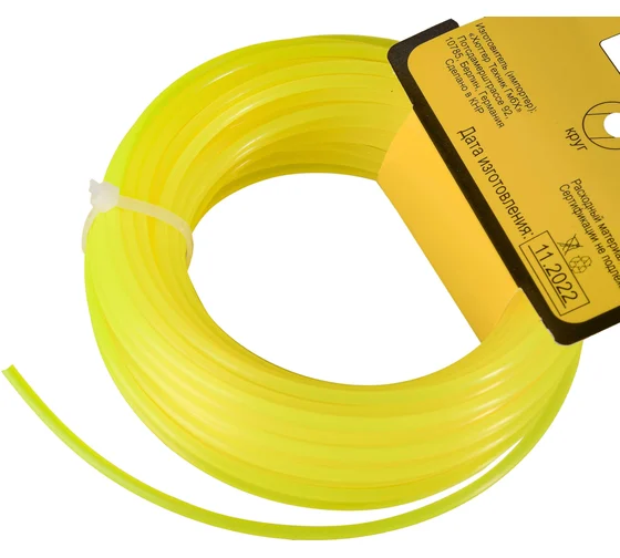 Леска R2412 (круг) HUTER