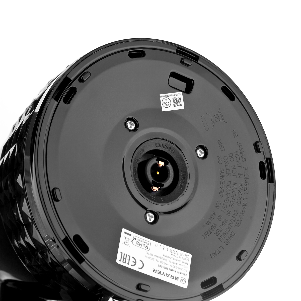 1009BR Чайник электрический BRAYER, 2200 Вт, 1,7 л, автооткл отсут.воды, термост.пласт, поворот.корп