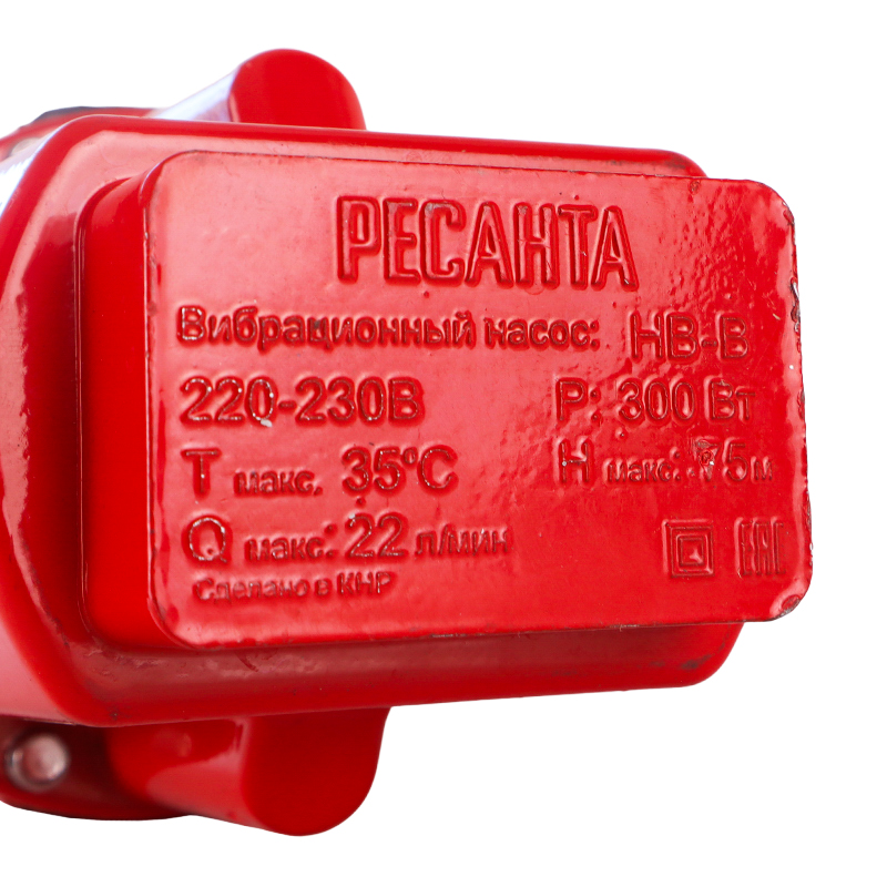 Вибрационный насос НВ-10В Ресанта, шт