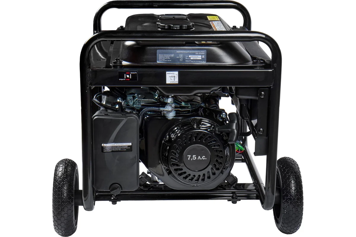 ELITECH GES 4000RW Генератор бен,4-т,мак3.5\ном3.3кВт,230В-12.7А\12В-8.3А,2роз230В-16А,т\бак-12л,м\м