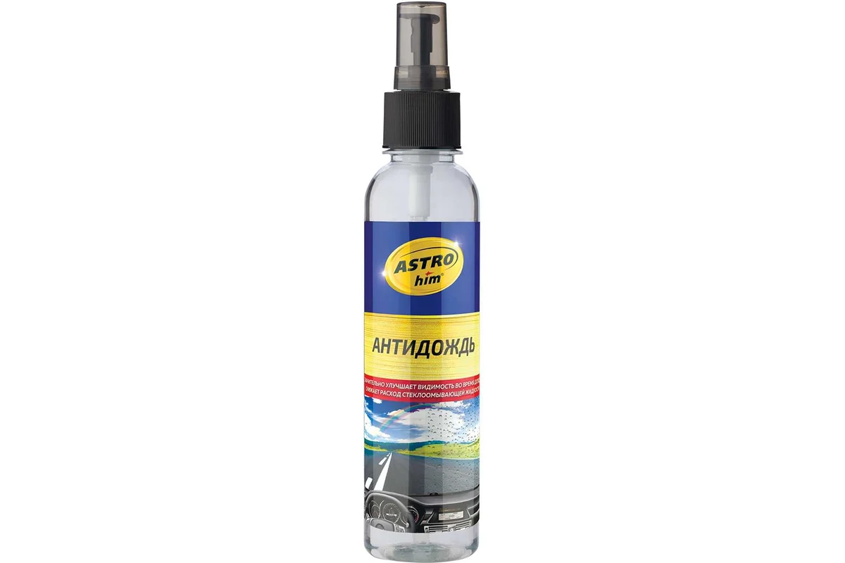 Антидождь АС-890 250мл //АСТРОХИМ