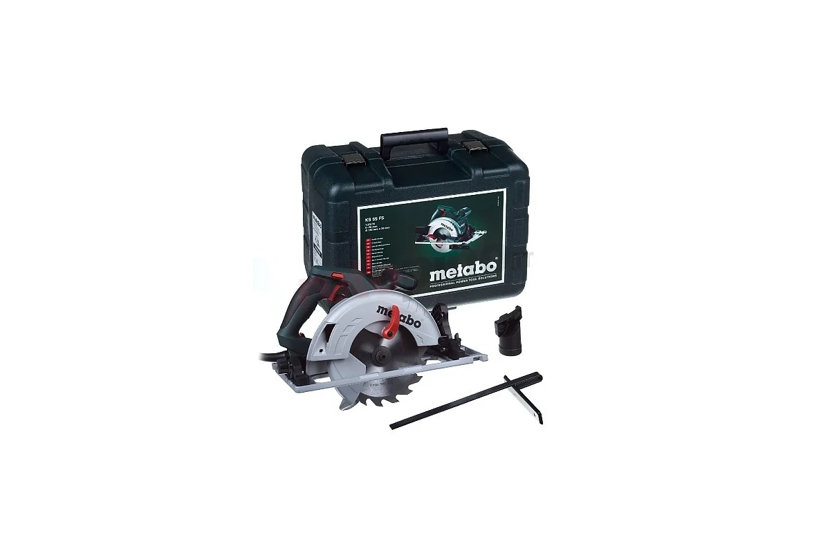 Metabo Дисковая пила KS 55 FS,1200 Вт, пропил 55мм, диск 160*20мм, кейс.