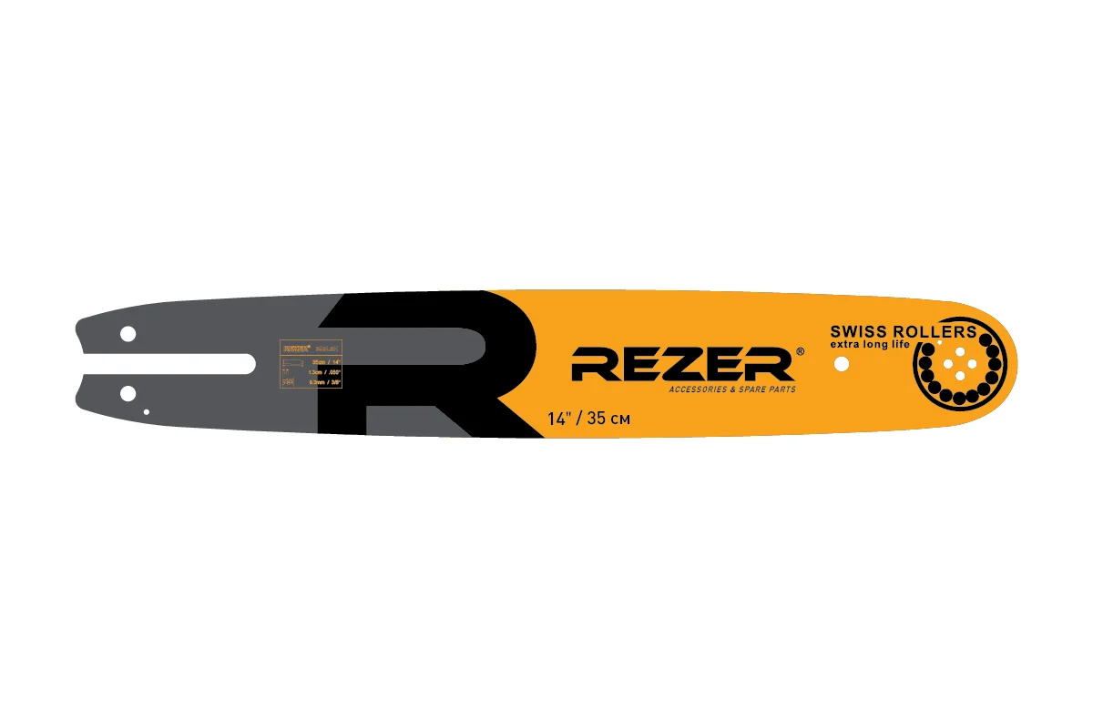 Шина 14" 3/8" 1,3 сварная (Stihl 180  14"-50зв.) //REZER