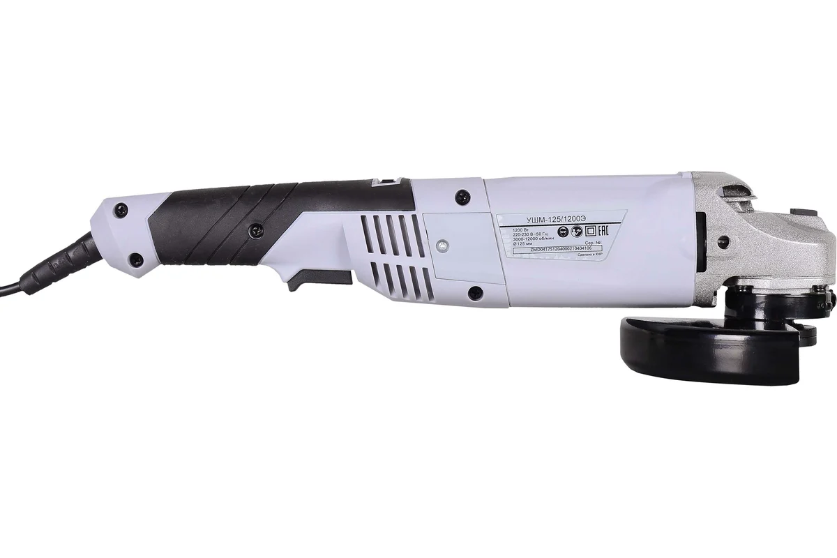 РЕСАНТА УШМ-125/1200Э Ø 125мм, 1,2 кВт, 12000 об/мин