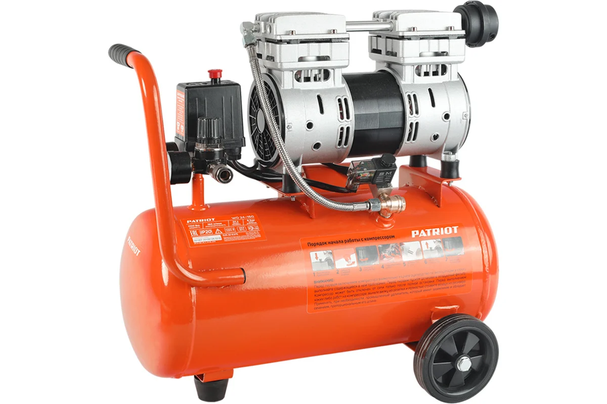 Компрессор Patriot поршневой безмасляный WO 24-160, 160 л/мин, 8 бар, 1100 Вт, 24 л, быстросъемный 1