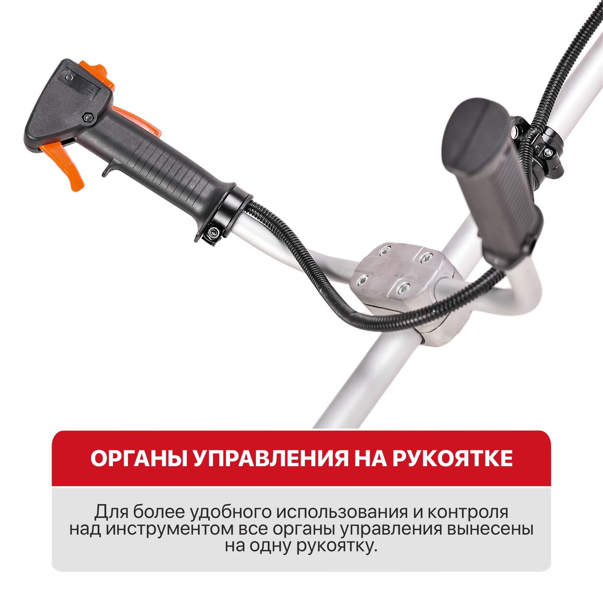 Триммер бензиновый P.I.T. P75103A Стандарт (2,8л.с, 56см³, 2-т, 8500об/мин, 1.2л, Ø440мм,леска,диск)