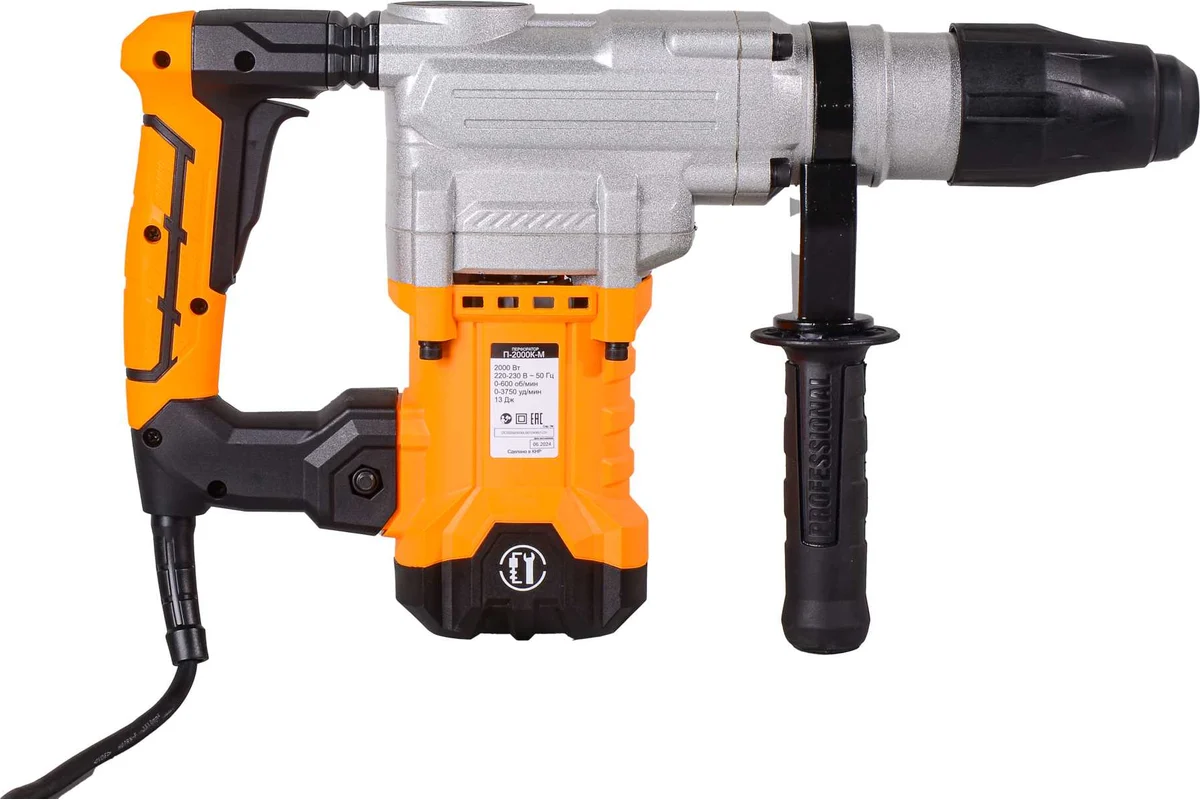Перфоратор П-2000к-м SDS-Max  2000Вт, // Вихрь