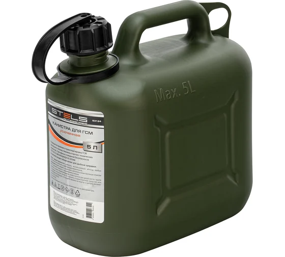 Канистра для ГСМ вертикальная, 5 л., пластиковая, усиленная// Stels