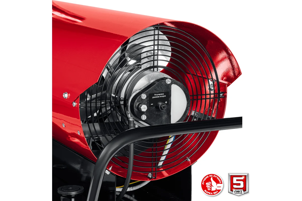 ЗУБР ДПН-К10-25-Д Нагреватель диз., 25 кВт, 1,9 л/ч, непрямой нагрев