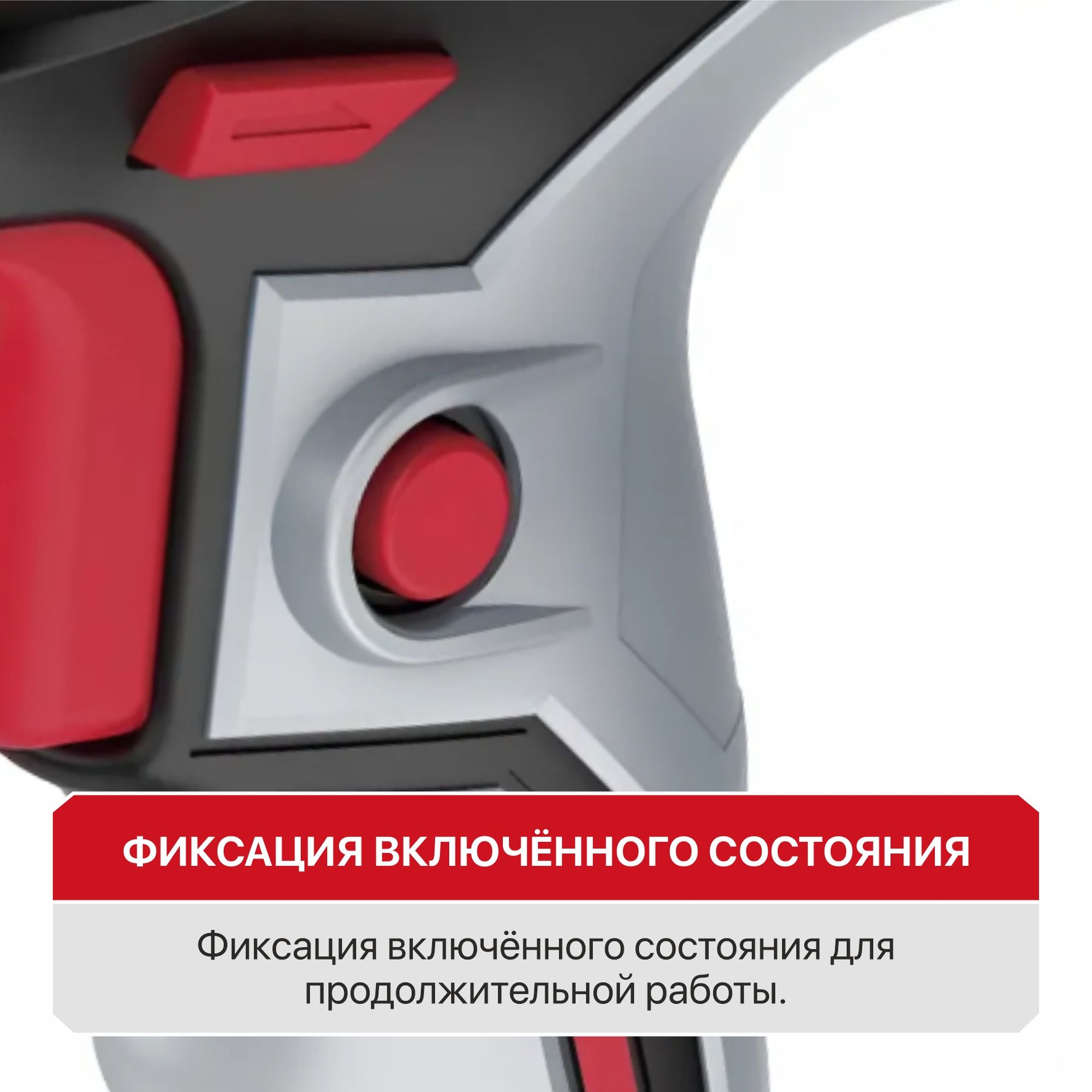 Дрель-шуруповерт электрич. P.I.T. PBM10-C3 (400Вт, 35Нм, рег.18+1, БЗП 10мм, 2ск, 0-550/1850об/мин