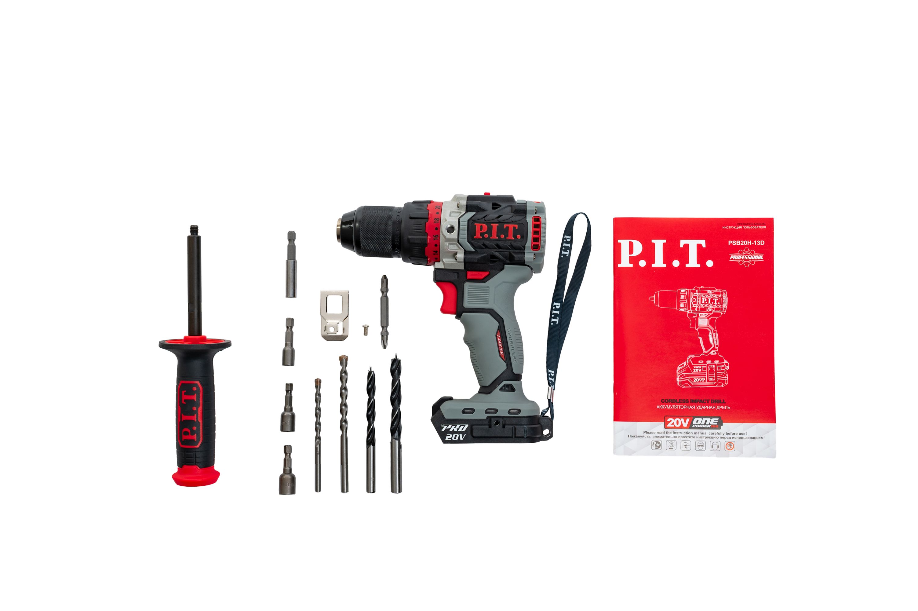 Дрель ударная аккум. бесщёточная P.I.T. PSB20H-13D X-DRIVER SOLO (20В, 75Нм, метал патрон 13мм, 2ск)