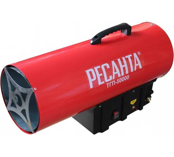 Тепловая пушка газовая РЕСАНТА ТГП-50000.,52кВт, 1500м3/ч, 220В