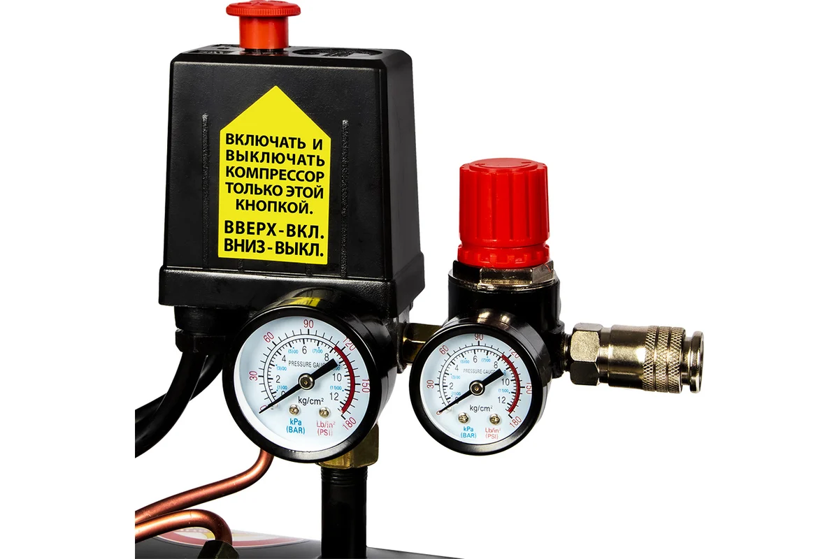 Компрессор поршневой безмасляный QUATTRO ELEMENTI PACIFIC-50 (240 л/мин, 50л, 2л.с, 8 бар,30кг,малош