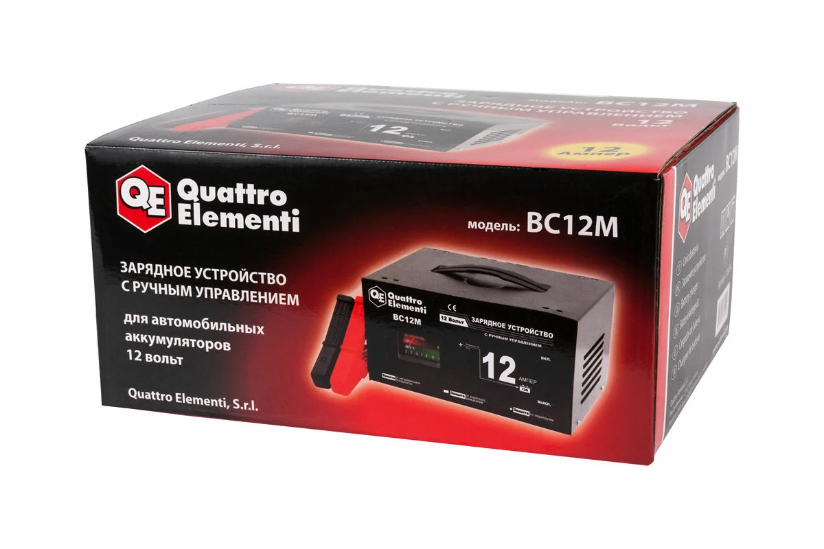 Зарядное устройство QUATTRO ELEMENTI BC 12M (12В, 12А)